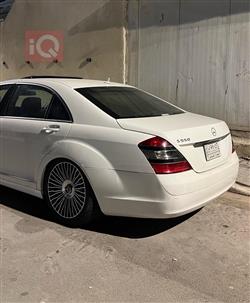 مرسيدس بنز S-Class